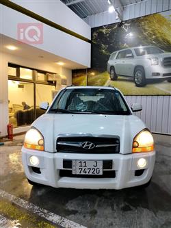 هيونداي توسان